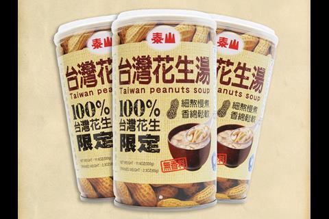 Taiwan: Peanuts Soup